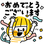 THEポップボブガール 伝える大人の感謝/再