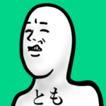 が使う名前スタンプ40個