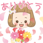 動く！前髪短めな女の子の心躍る♪スタンプ