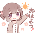 大切な人といっしょに使う女の子のスタンプ