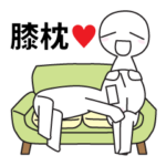 恋はいつでもホワイトアルバム