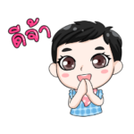 treasure's aunt_20190923105054