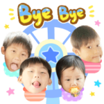 Four treasures daily 2