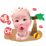 Shining bright 3 treasure sister