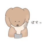 癒し系ロンくん