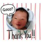 We are three treasures