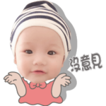 Q treasure's life everyday