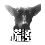 Oh in the end  Niu.Duo.Yang