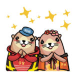 The 9th River Management Office Rocks!