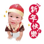 Sambo Mom & Three Treasures