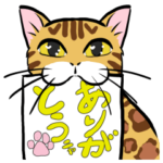 日常系～ユニークな返し