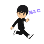 ちいたのいろいろスタンプ