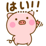 毎日使える敬語のぶたひなカスタム