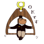 ムッシュ シュヴァル 2 よちかスタンプ