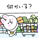 シュールなミニコニー