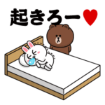 動く！コニー＆フレンズ（愛と青春）