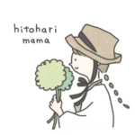 hitoharimama”春待ちミモザマーケット”