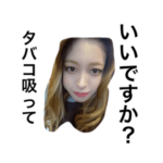 リカちゃんゴー