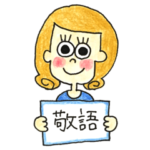 笑顔が可愛い女の子達