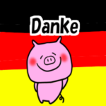 ドイツ語を話すブー