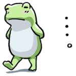 カエルのケロさん４　 「かまってよ編」