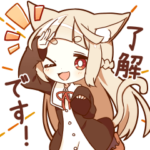 ゆるねこ女子 ゆる敬語・あいさつ