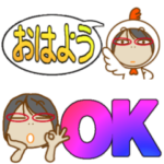 母から一言24　省スペース編