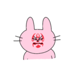 いろイロ つめこんだ21