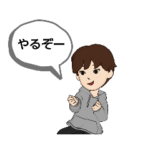 ノンシュガーカフェオレ