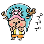 yoyoyonのONE PIECEスタンプ