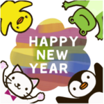 グインのずっと使えるイベントスタンプ