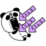 パンダダーオワタ？