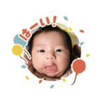 2022年2月のひのり