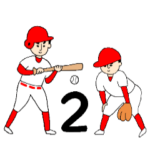 野球が好きなんだ 2