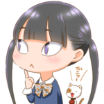 あのコたちの日常スタンプ