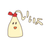 マヨネーズのマヨネちゃん