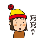 着ぐるみおサルの日常会話