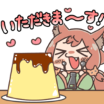 マルベロススタンプ