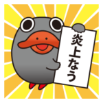 コンサル名言集 vol.1.マネージャ編