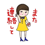 ワンピースだらけ！（日常編）