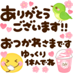 明るく華やかな春のスタンプ♡大人可愛い