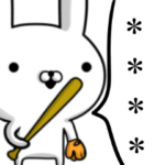 野球好きの為の☆カスタムスタンプ☆