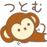 つとむさんサル Monkey for Tsutomu