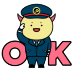 はぴりゅう第2弾!