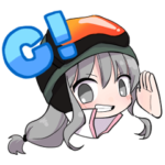 いずくん爆誕記念スタンプ2022