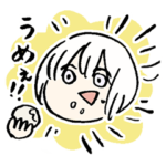 ちいかわのやさしいせかい2