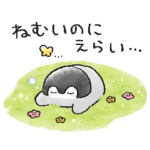 春とコウペンちゃん