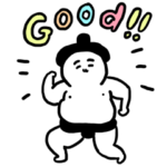 お相撲さん使いやすいスタンプ