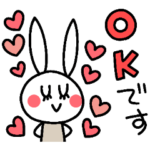 毎日使える♡敬語のうさぎ
