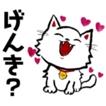 bossくん招き猫の愉快な仲間達♡関西弁版